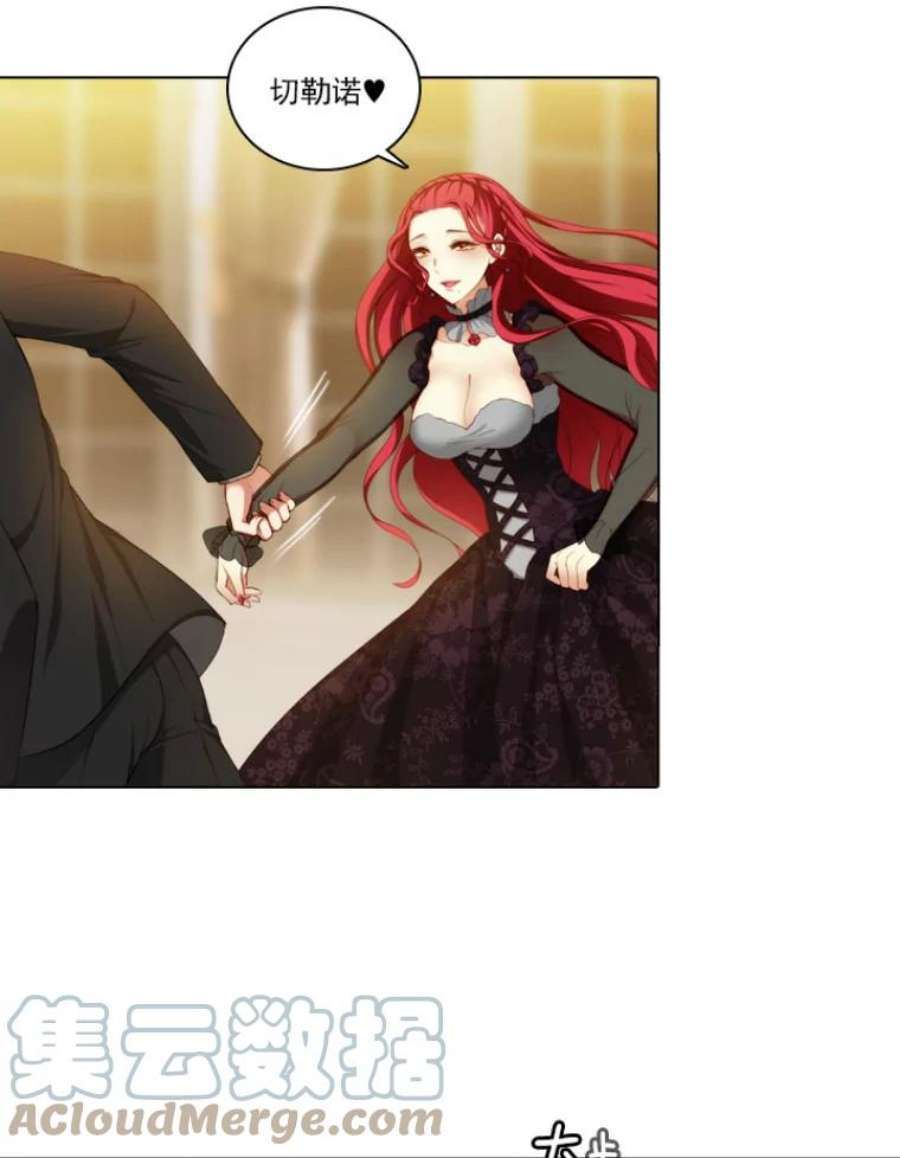 阿多尼斯10.奇怪的事