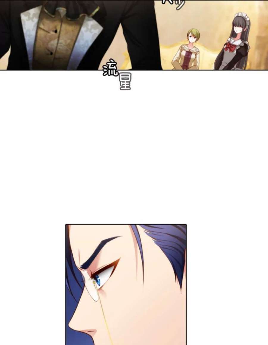 阿多尼斯10.奇怪的事