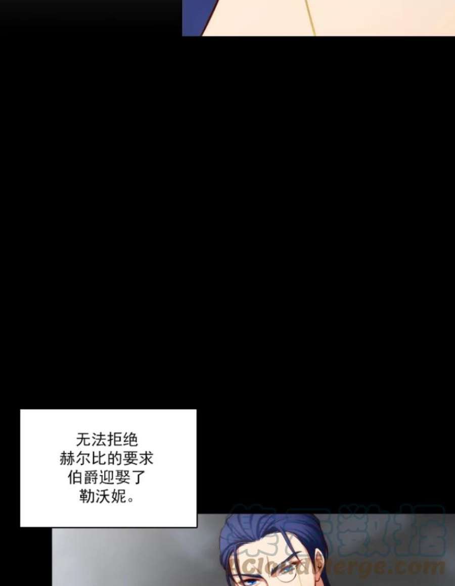 阿多尼斯10.奇怪的事