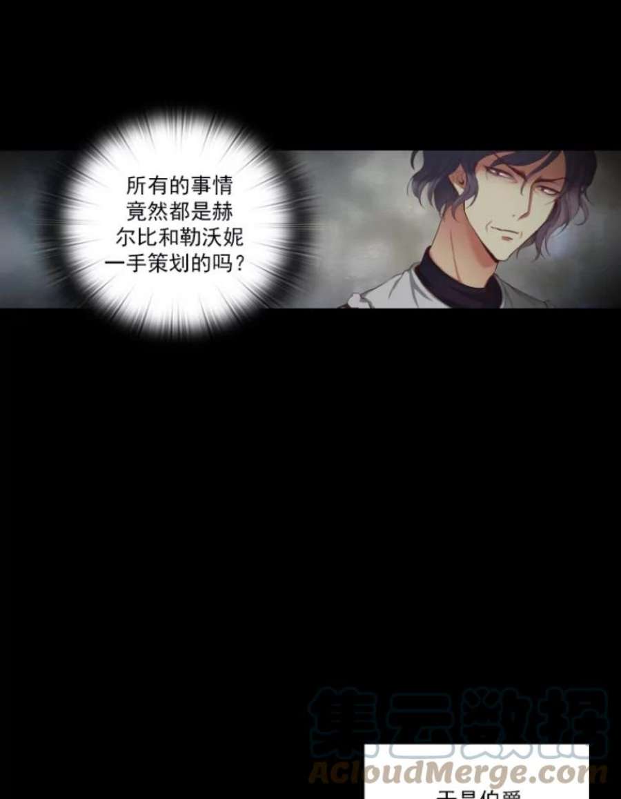 阿多尼斯10.奇怪的事