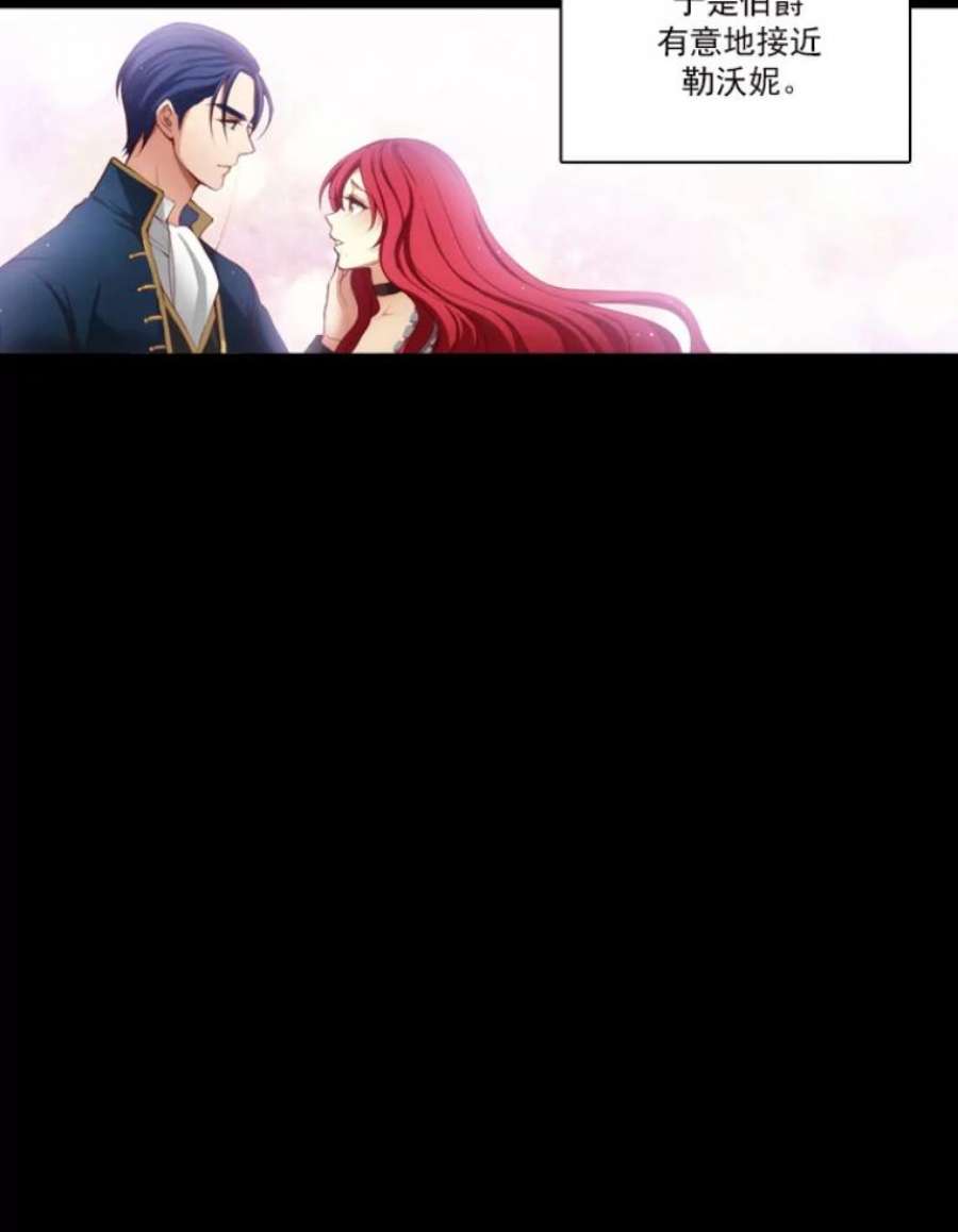 阿多尼斯10.奇怪的事