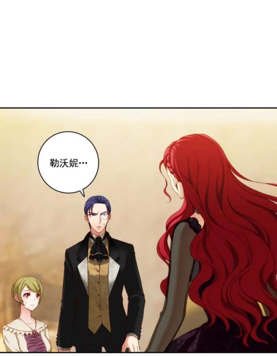 阿多尼斯10.奇怪的事