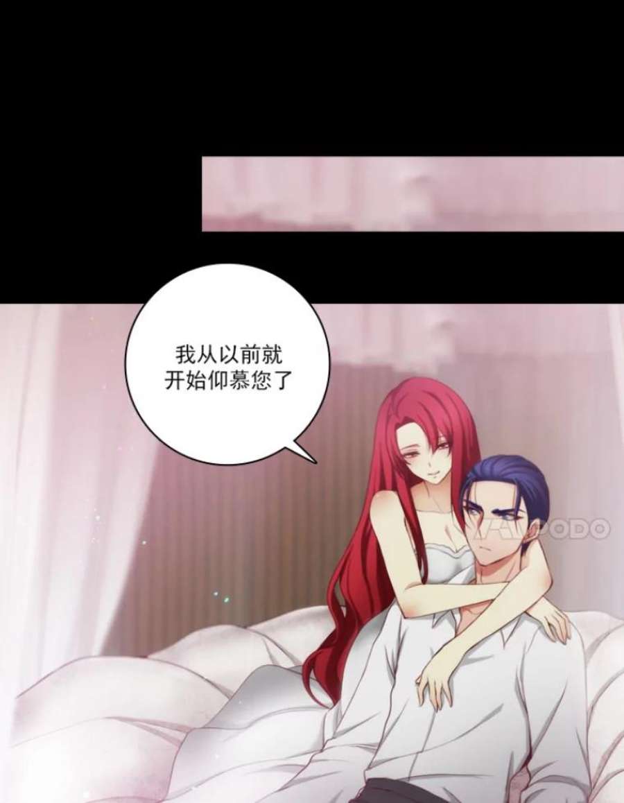 阿多尼斯10.奇怪的事