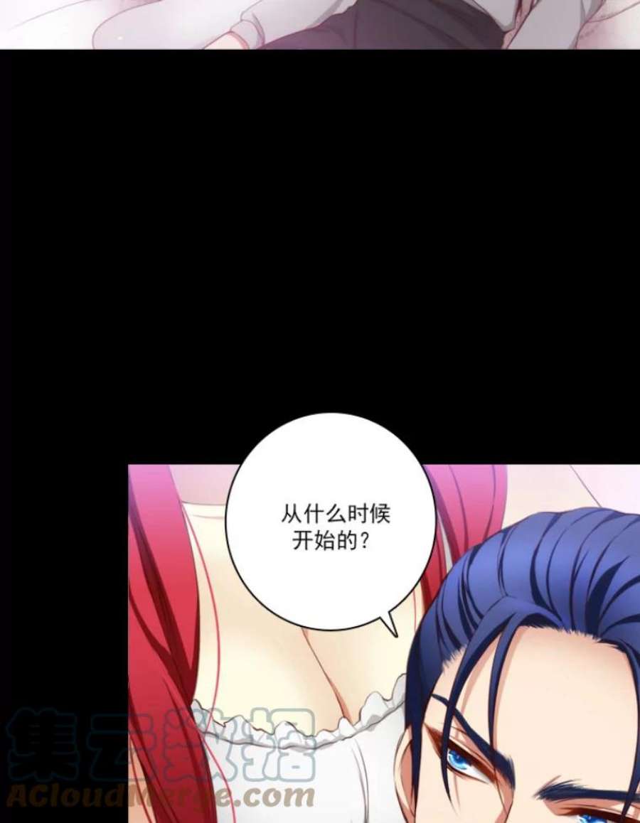 阿多尼斯10.奇怪的事