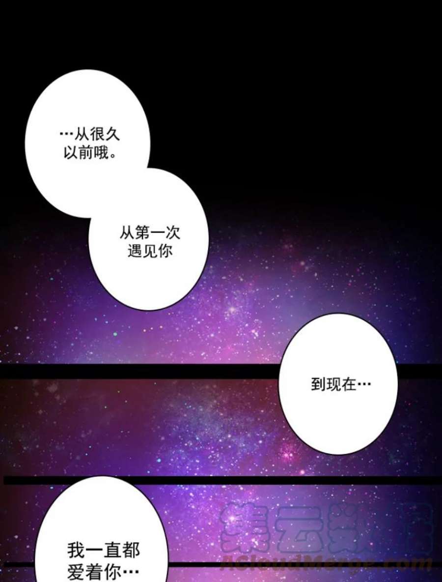 阿多尼斯10.奇怪的事