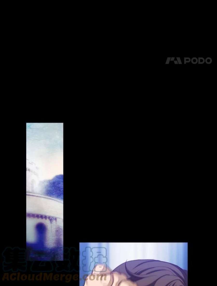 阿多尼斯10.奇怪的事