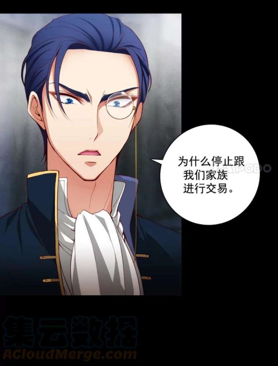 阿多尼斯10.奇怪的事