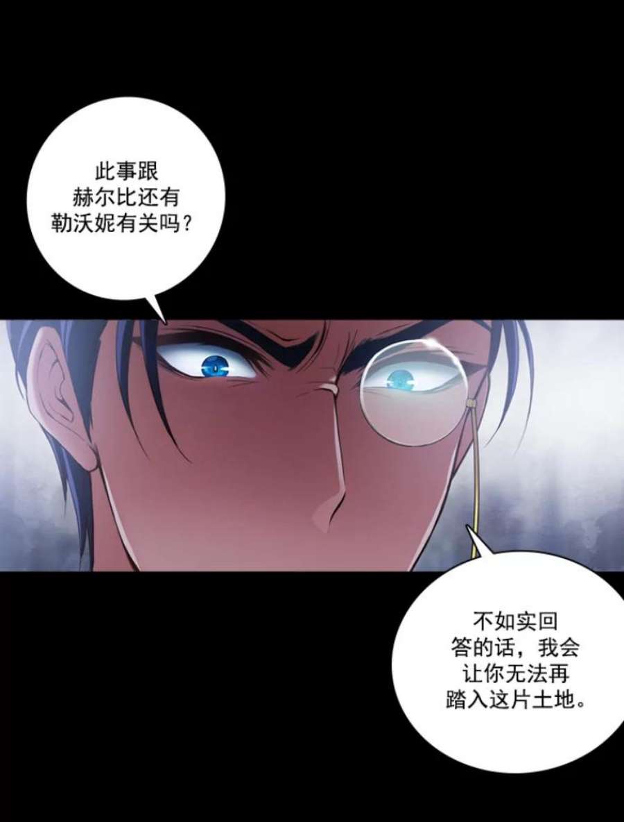 阿多尼斯10.奇怪的事