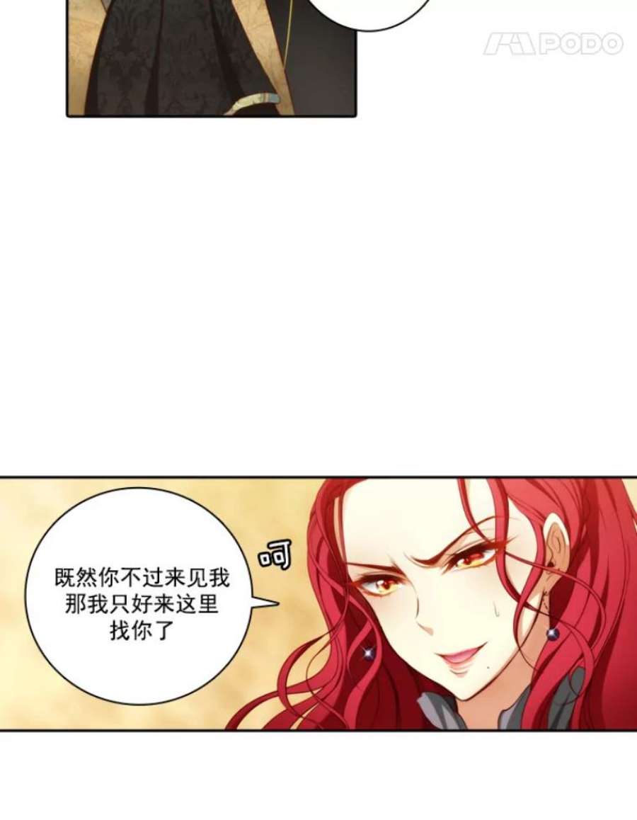 阿多尼斯10.奇怪的事