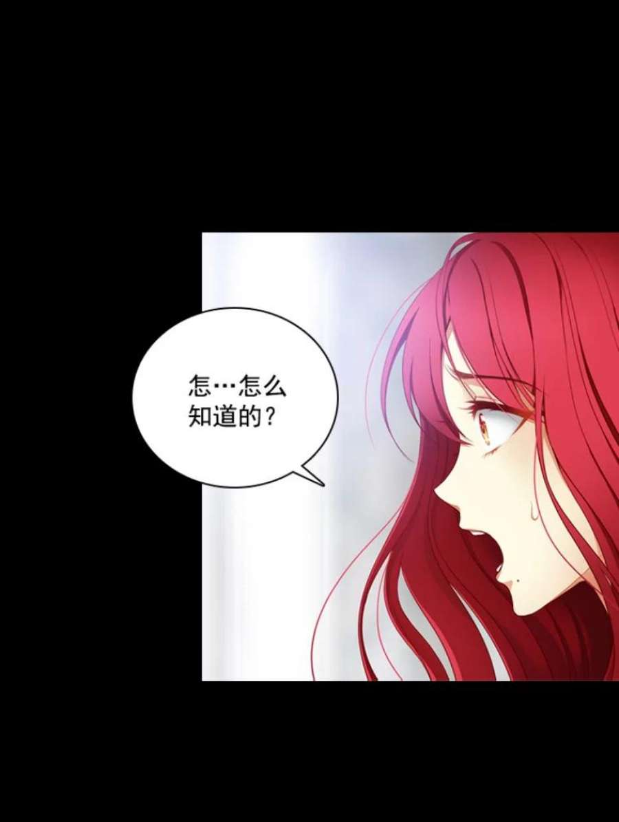 阿多尼斯10.奇怪的事