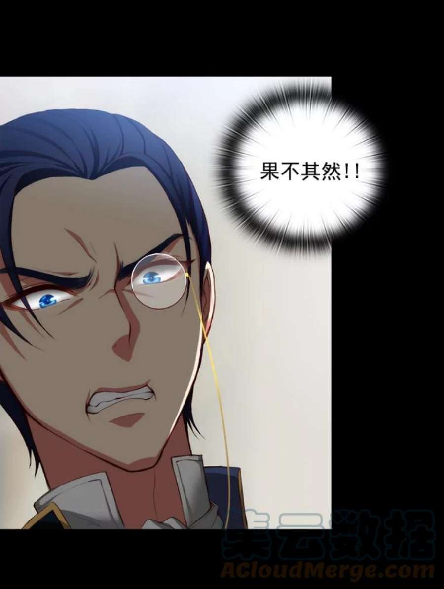 阿多尼斯10.奇怪的事