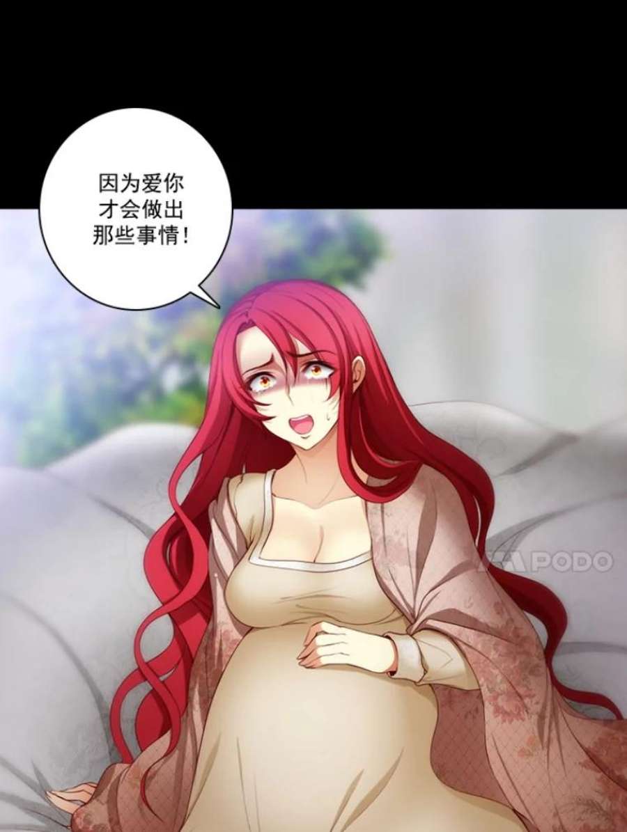 阿多尼斯10.奇怪的事