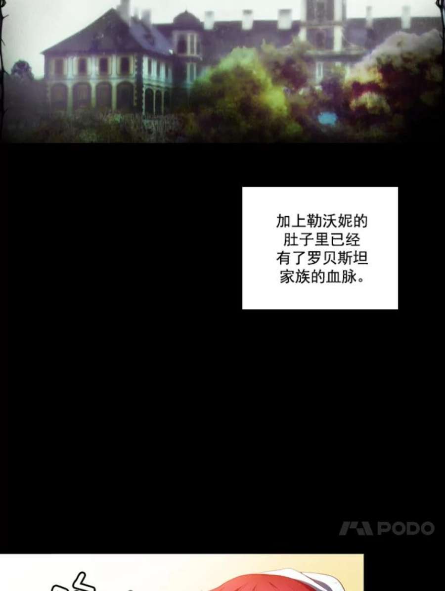 阿多尼斯10.奇怪的事