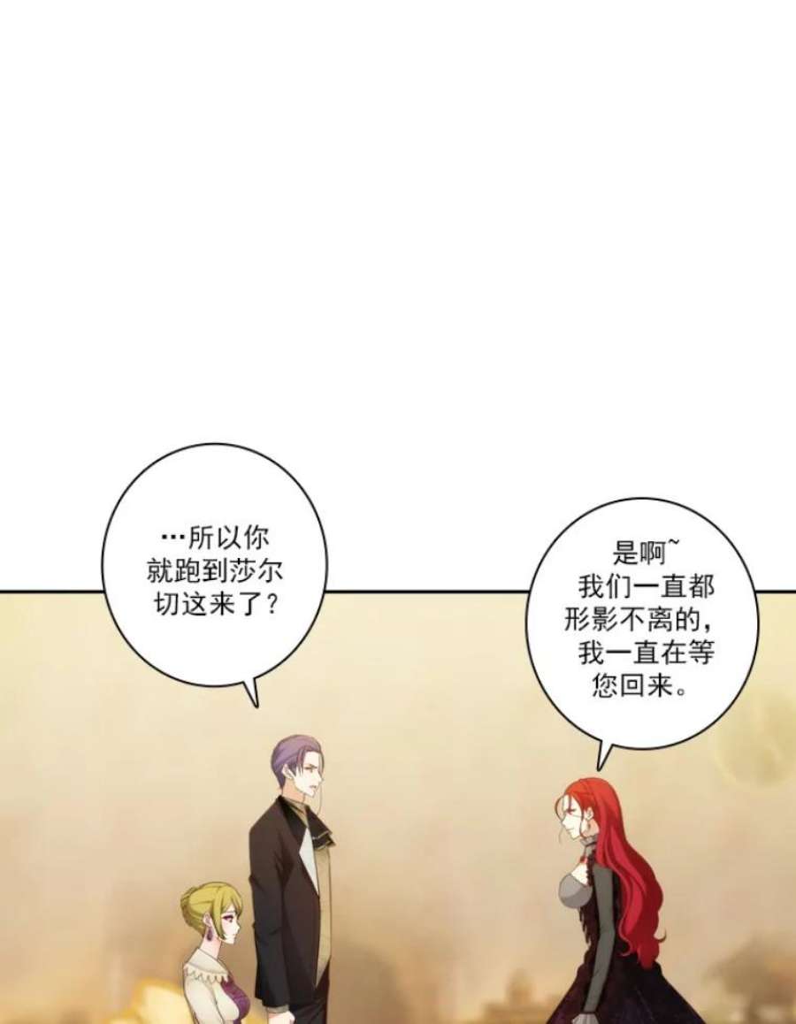 阿多尼斯10.奇怪的事