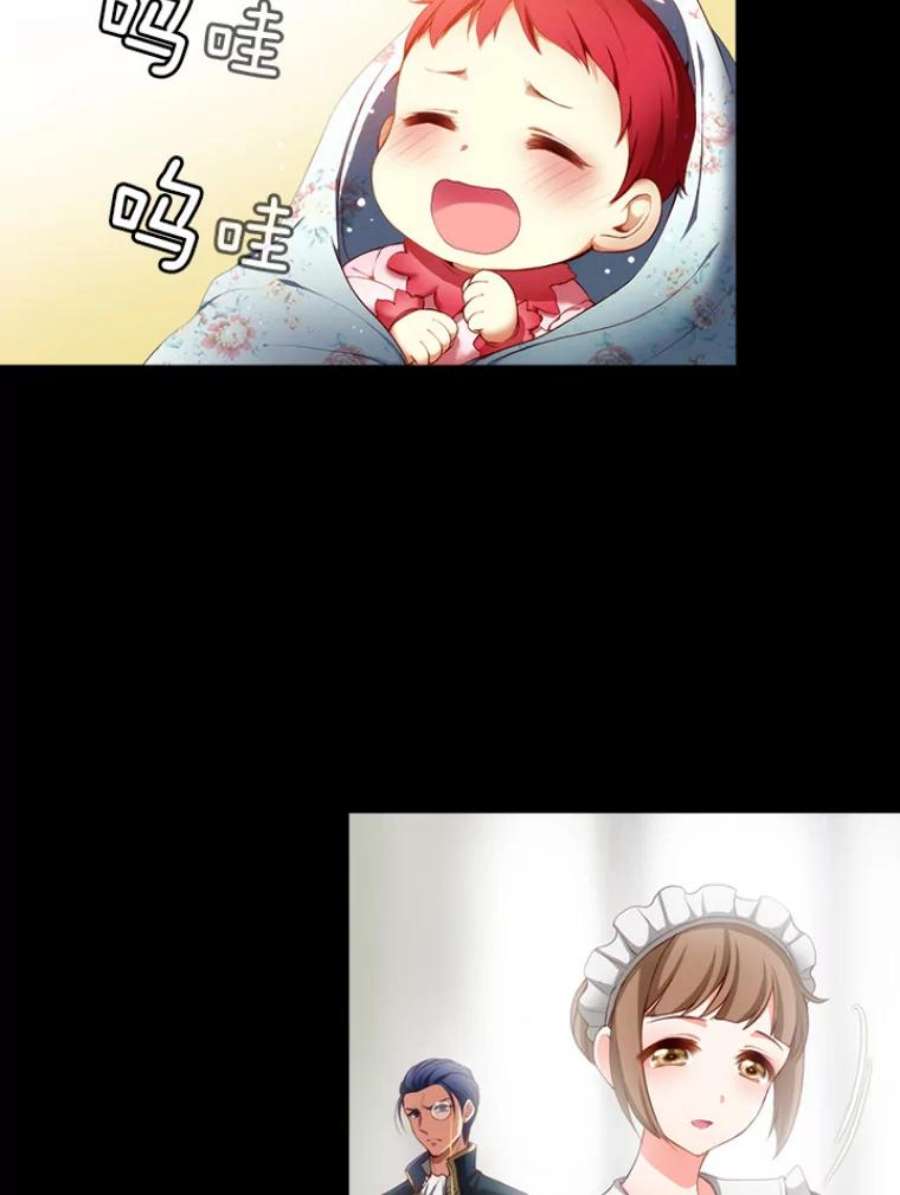 阿多尼斯10.奇怪的事