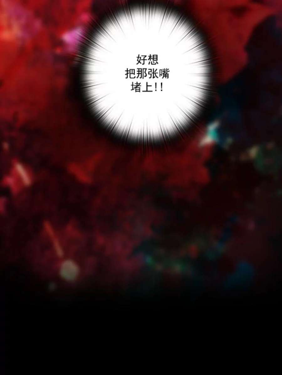 阿多尼斯10.奇怪的事