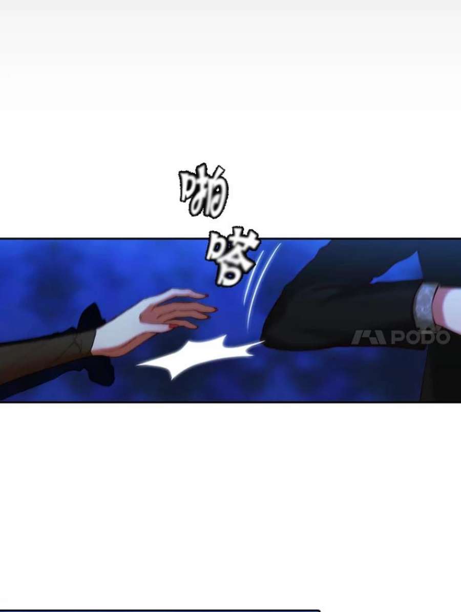 阿多尼斯10.奇怪的事