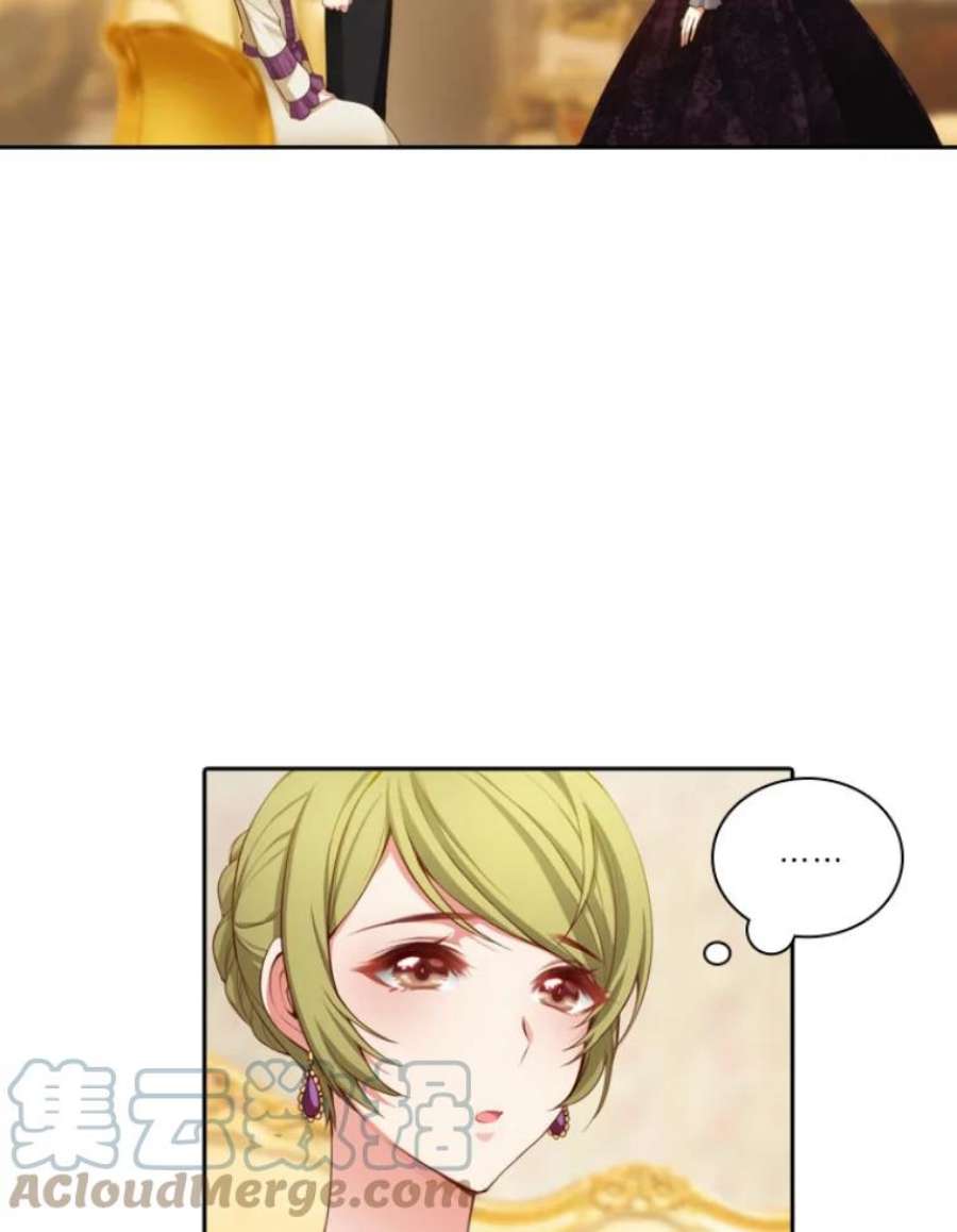 阿多尼斯10.奇怪的事