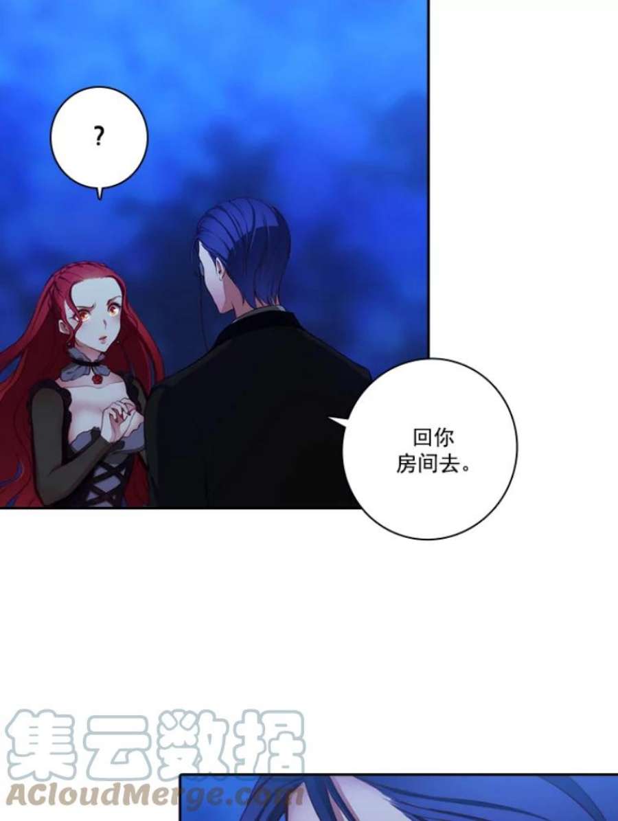 阿多尼斯10.奇怪的事