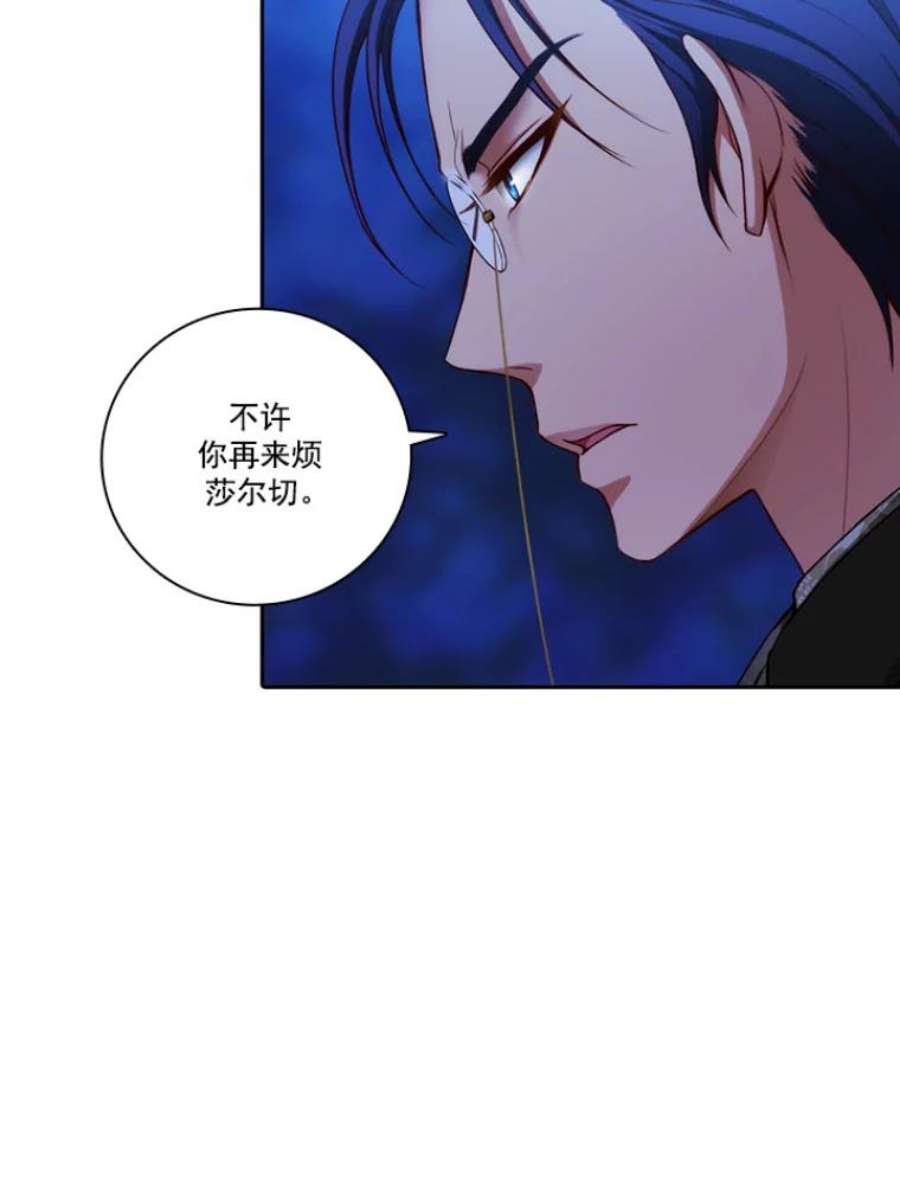 阿多尼斯10.奇怪的事