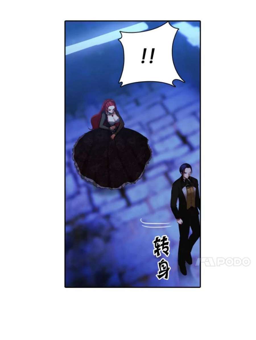 阿多尼斯10.奇怪的事