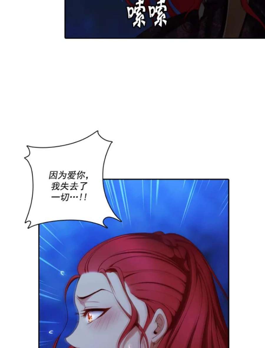 阿多尼斯10.奇怪的事