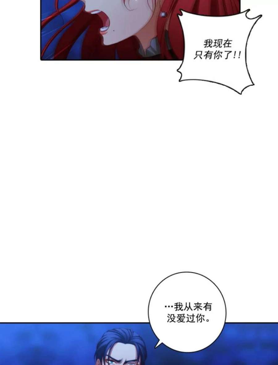 阿多尼斯10.奇怪的事