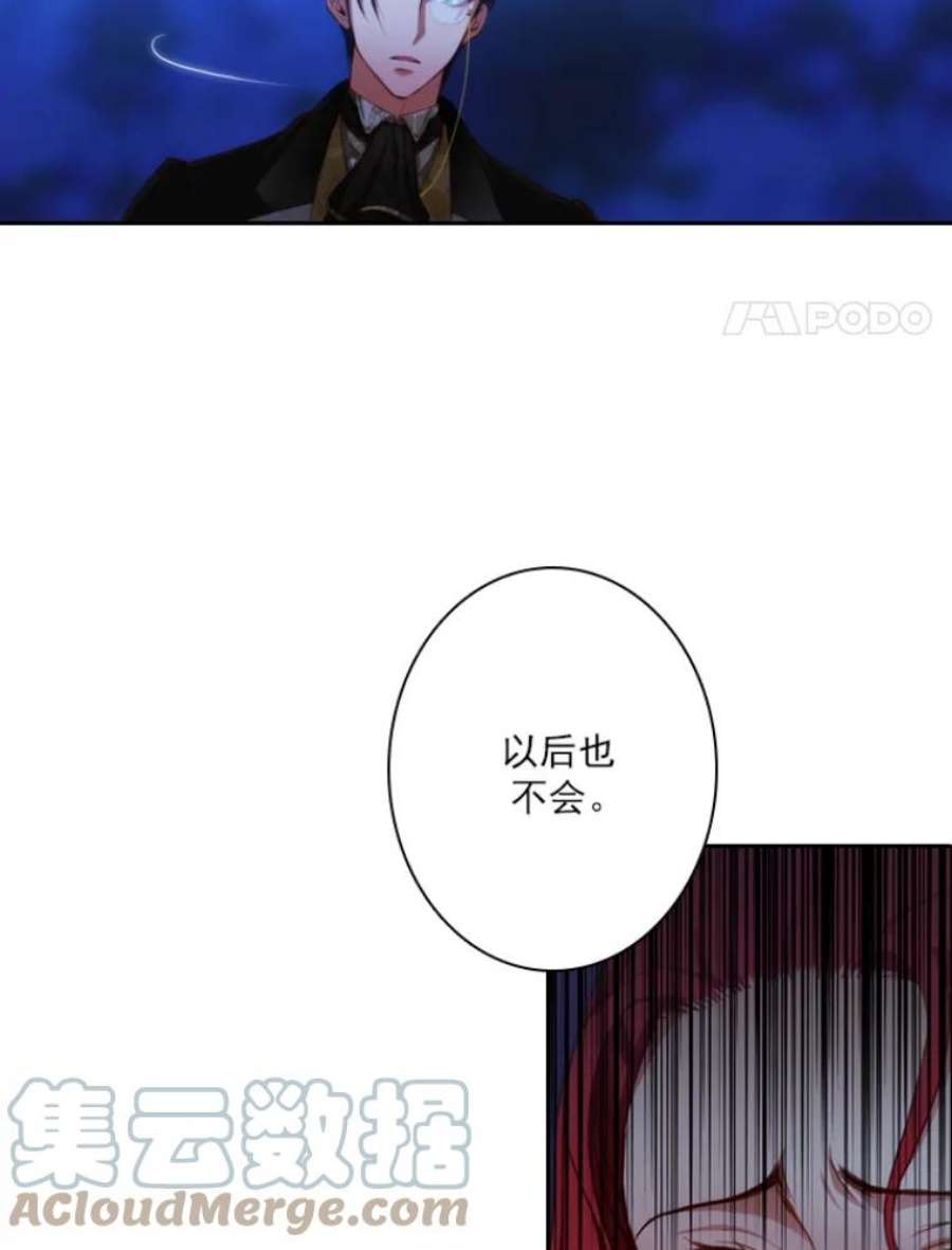 阿多尼斯10.奇怪的事