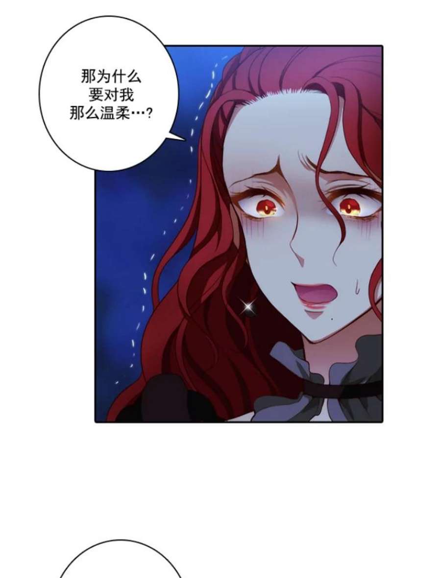 阿多尼斯10.奇怪的事