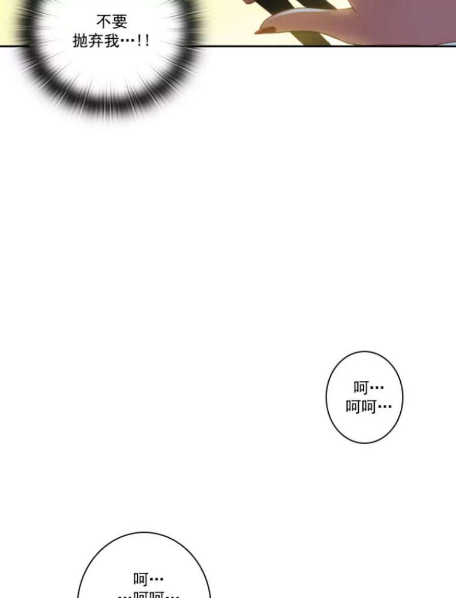 阿多尼斯10.奇怪的事