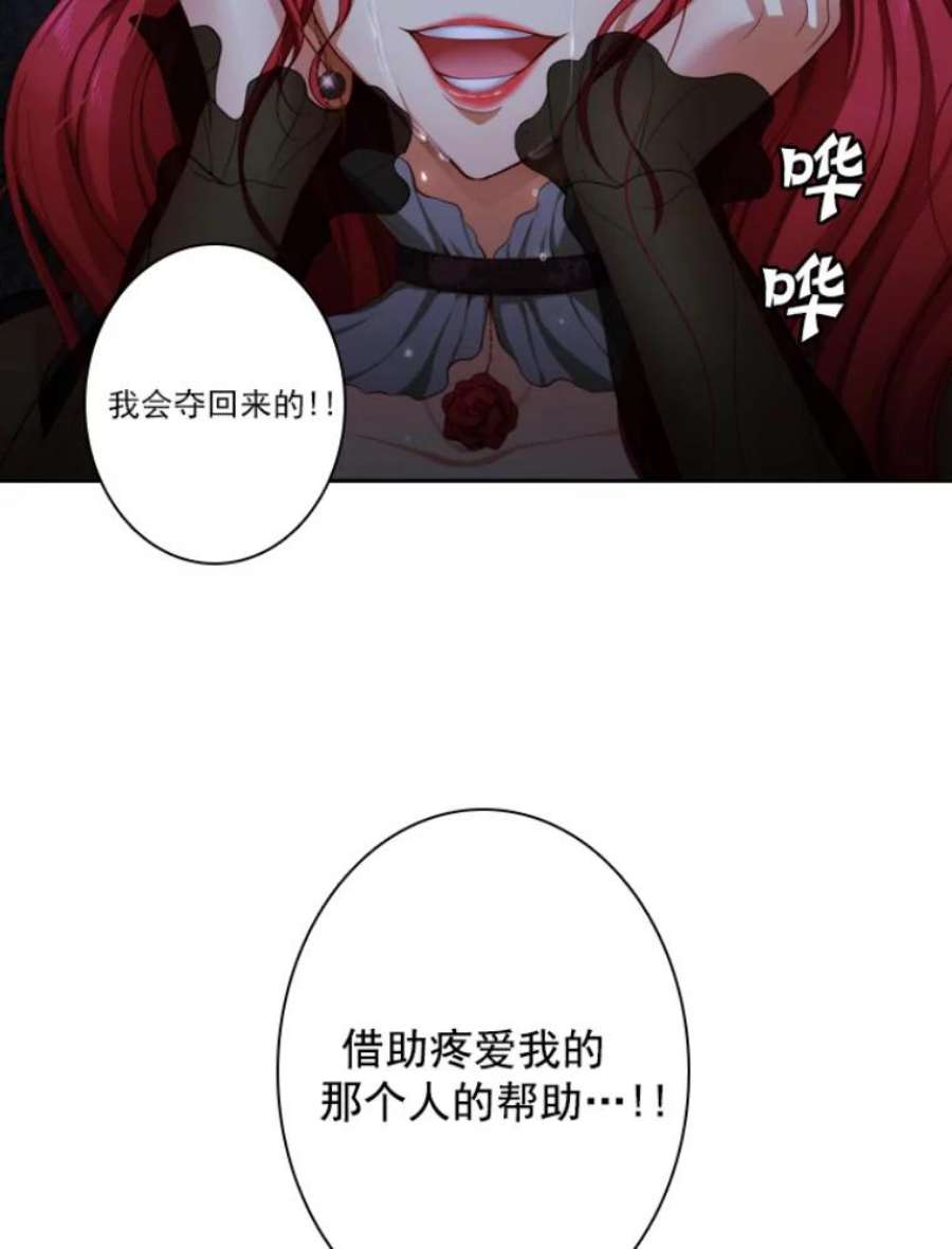 阿多尼斯10.奇怪的事