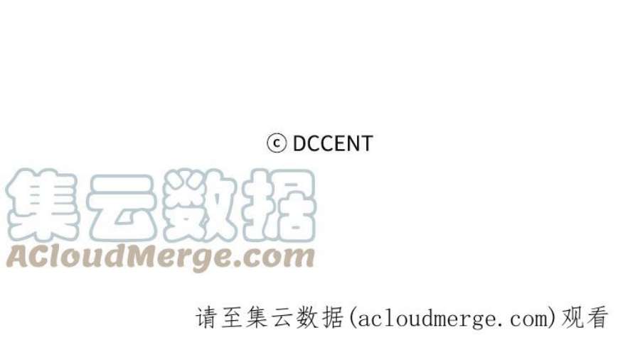 阿多尼斯10.奇怪的事