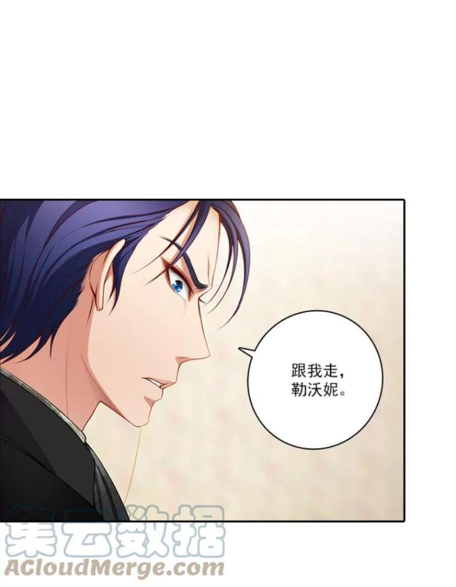 阿多尼斯10.奇怪的事