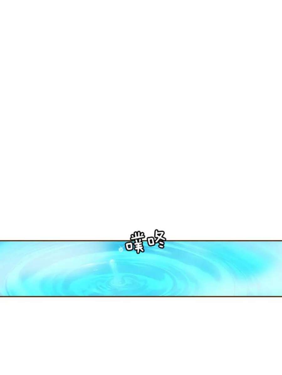 阿多尼斯11.乳母