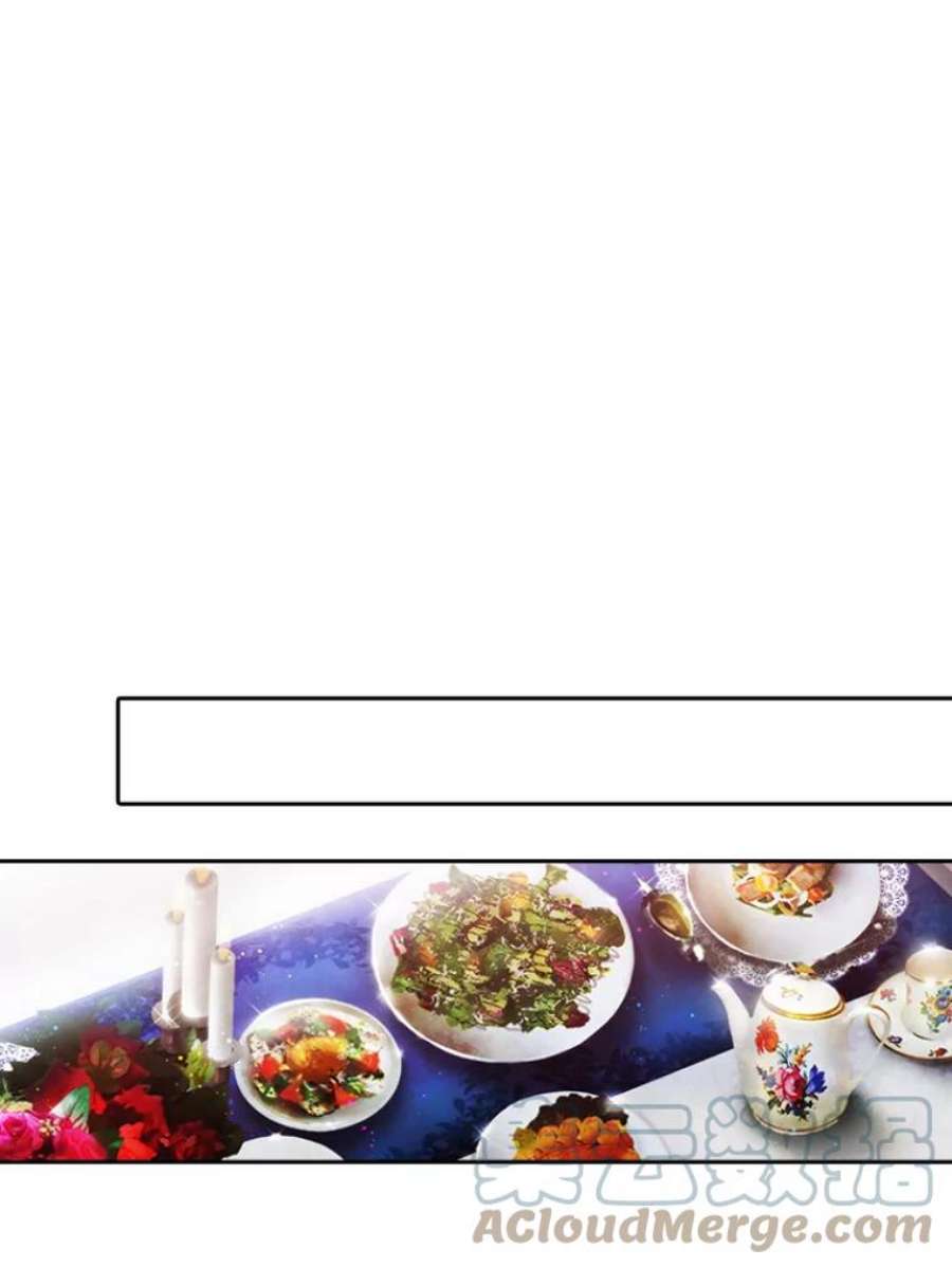 阿多尼斯11.乳母