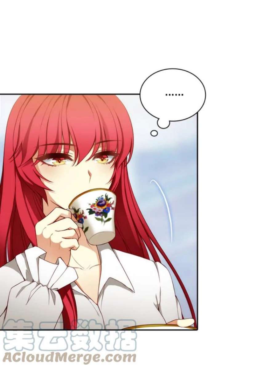 阿多尼斯11.乳母