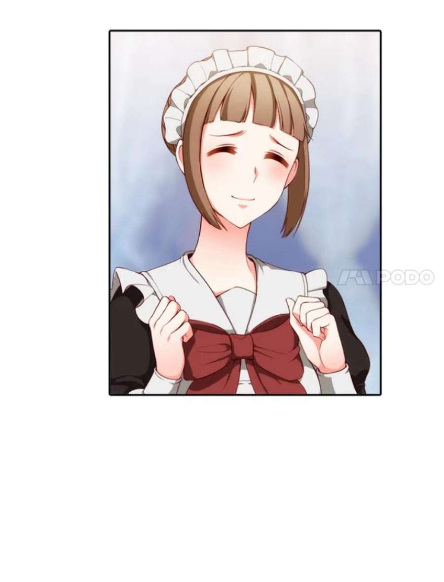 阿多尼斯11.乳母