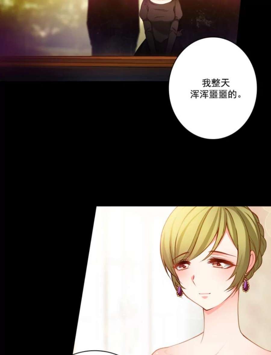 阿多尼斯11.乳母