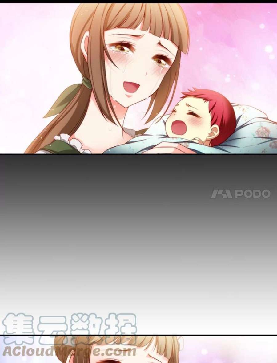 阿多尼斯11.乳母