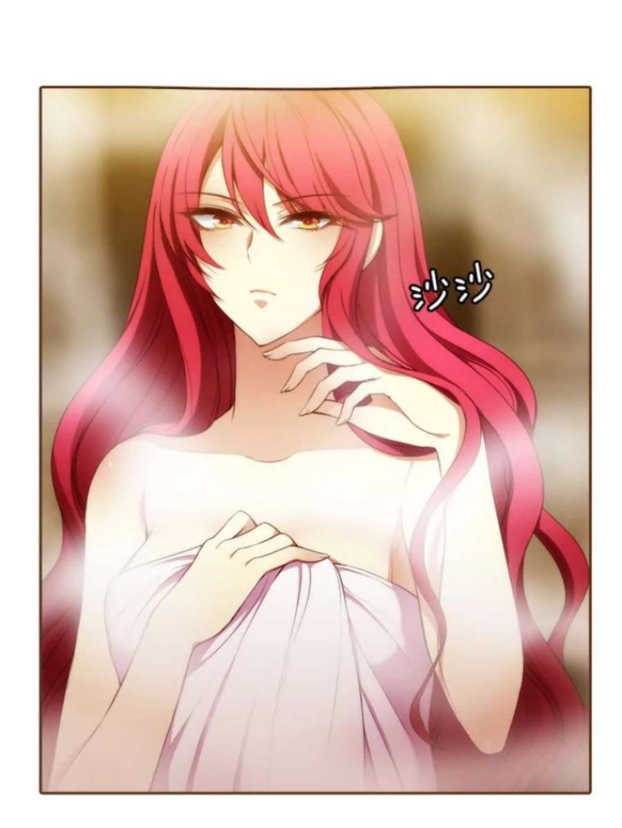 阿多尼斯11.乳母