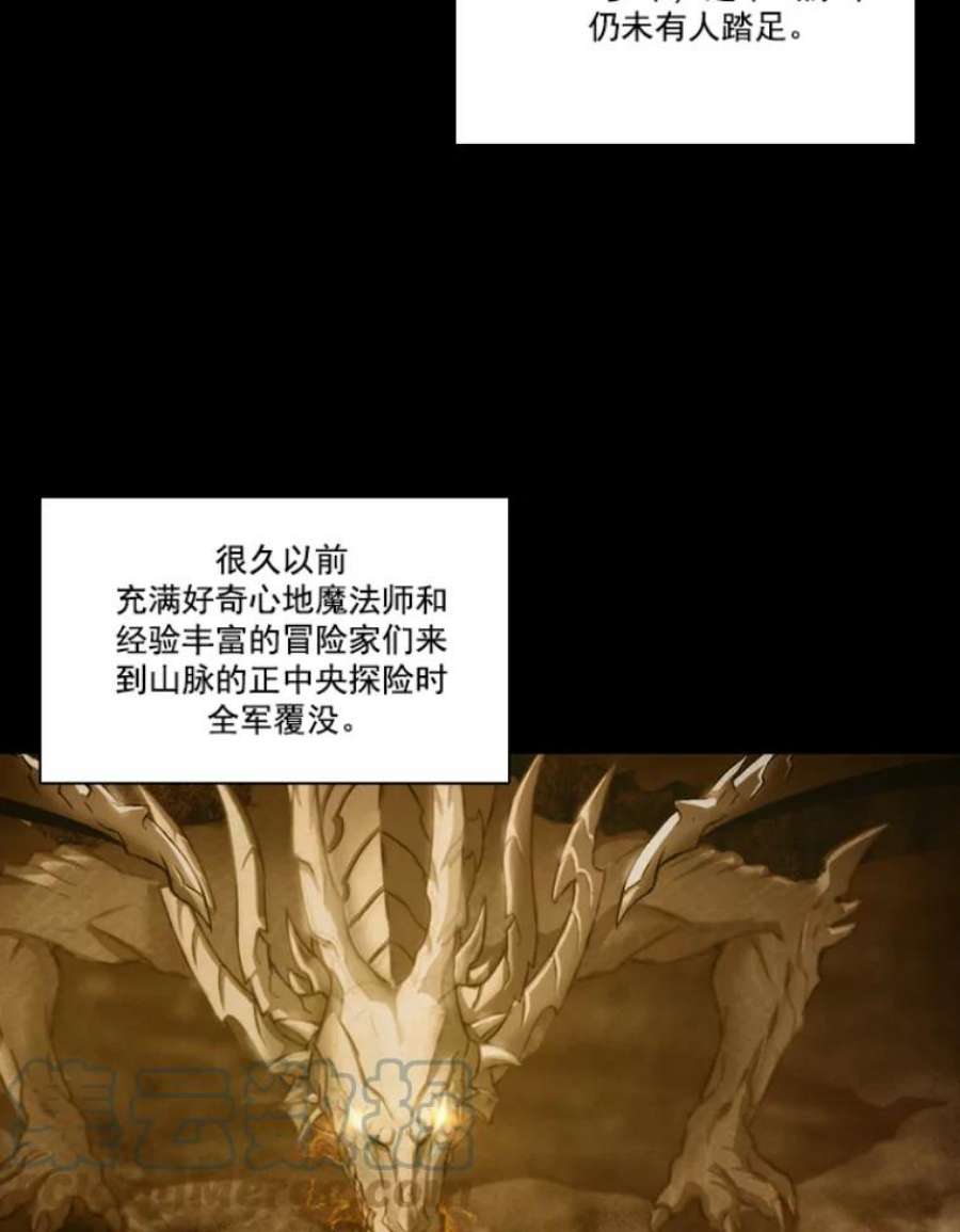 阿多尼斯11.乳母