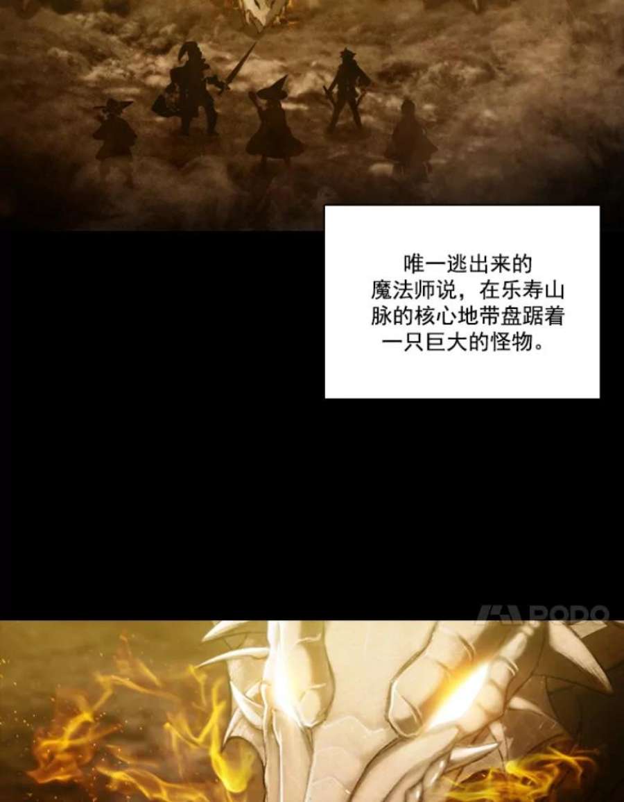 阿多尼斯11.乳母