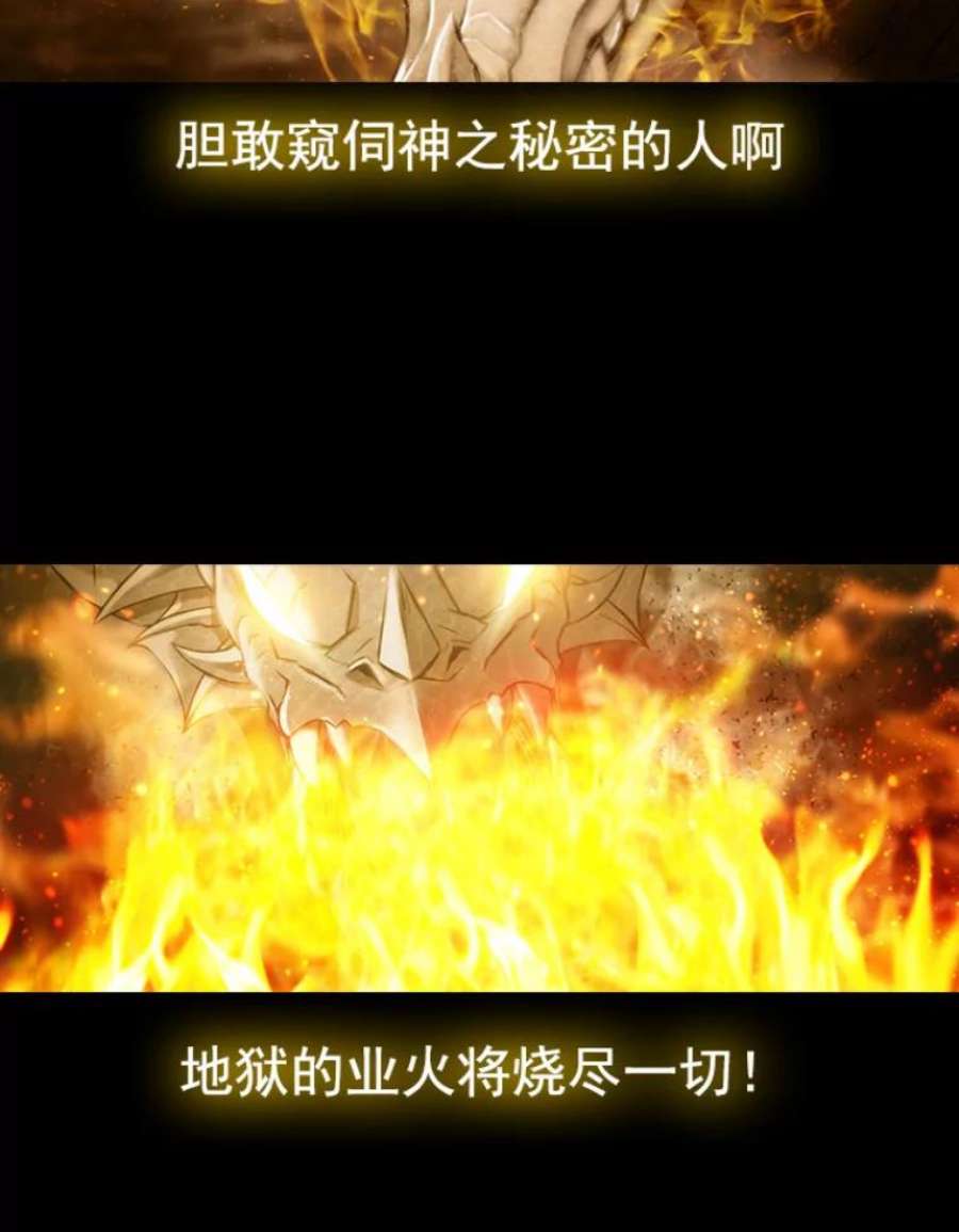 阿多尼斯11.乳母