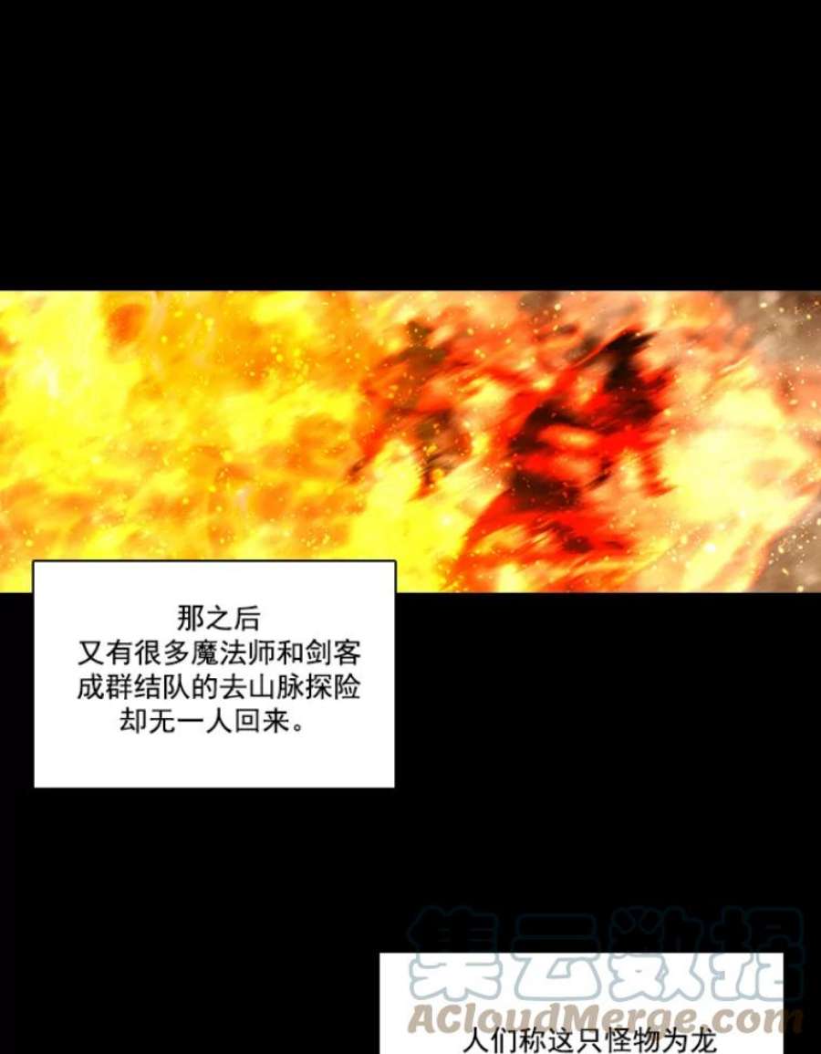 阿多尼斯11.乳母