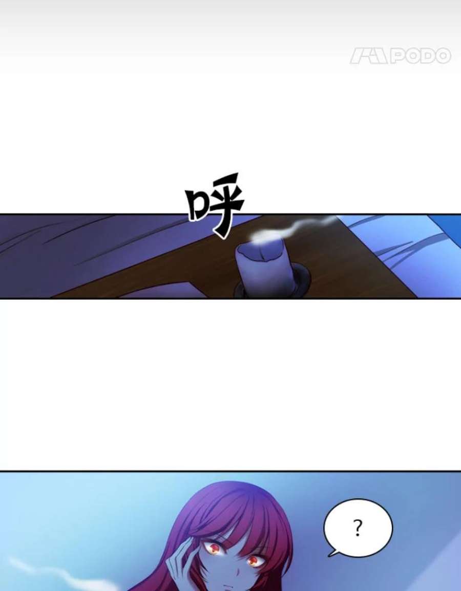 阿多尼斯11.乳母