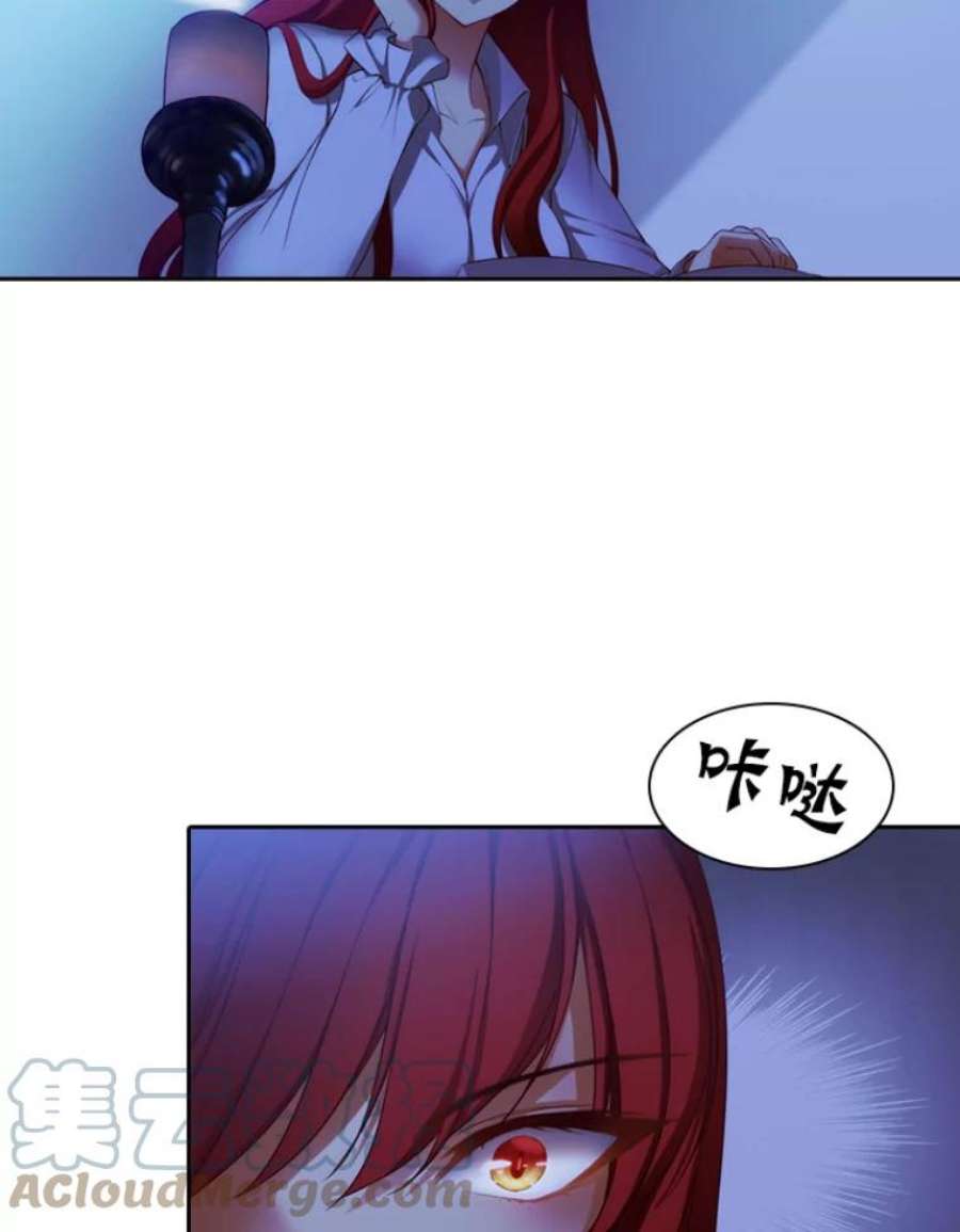 阿多尼斯11.乳母