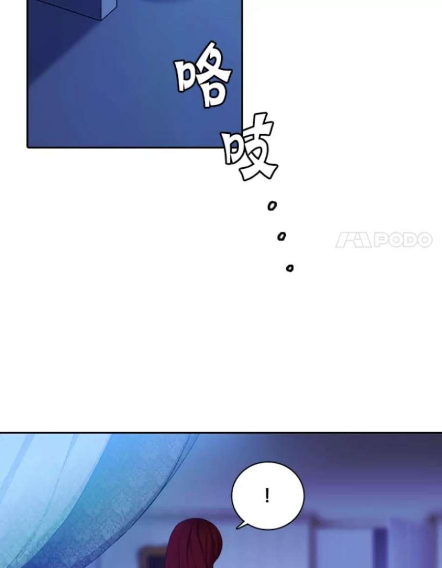 阿多尼斯11.乳母