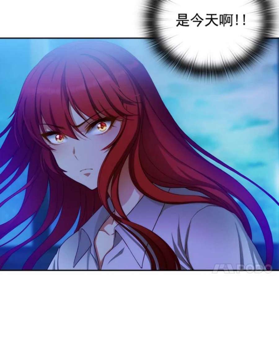 阿多尼斯11.乳母