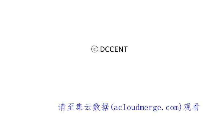 阿多尼斯11.乳母