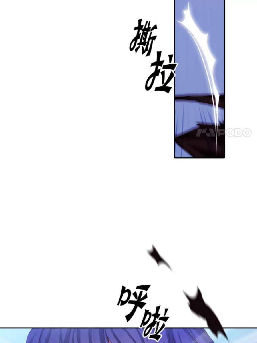 阿多尼斯12.刺杀者